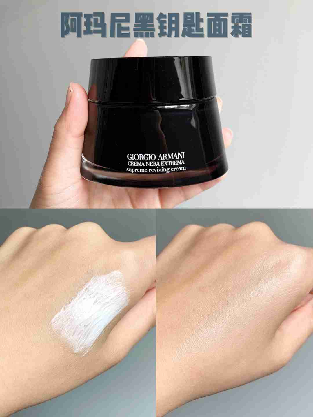 秋冬面霜推荐|好肌肤离不开好用的面霜