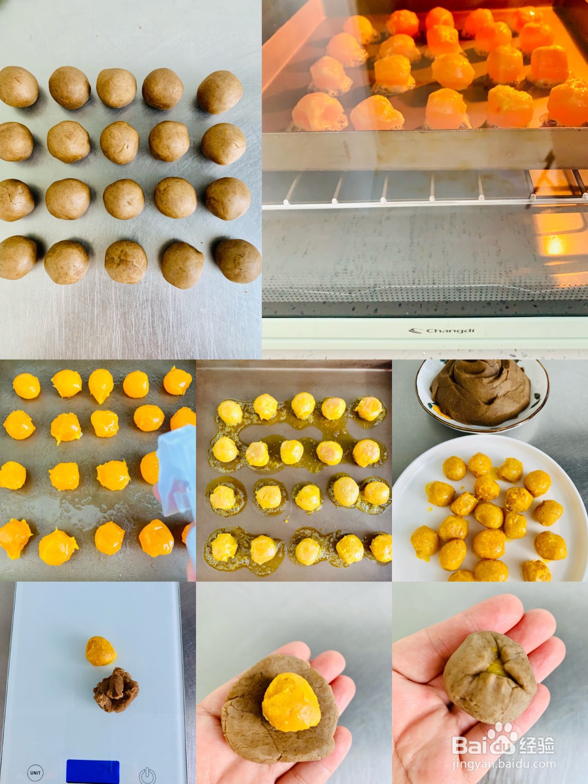 柿子月饼怎么做