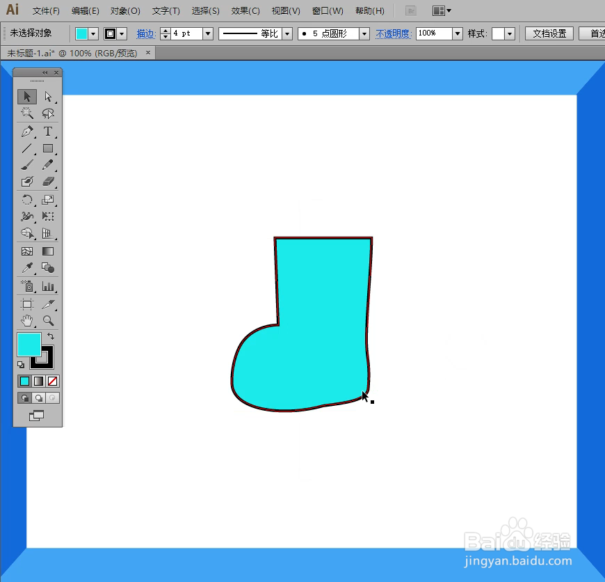 怎样在illustrator中绘制靴子小图标