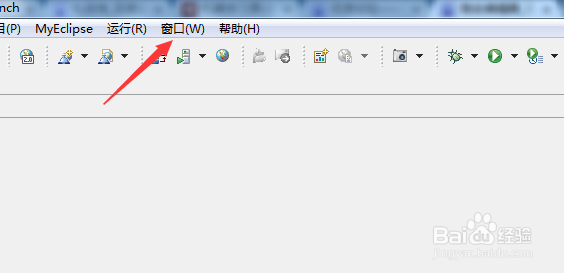 myeclipse如何整合maven插件