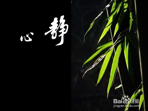 几个小方法,让你远离失眠困扰