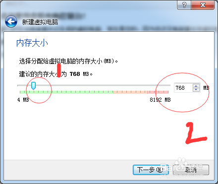 VirtualBox 5.0安装虚拟系统的操作经验