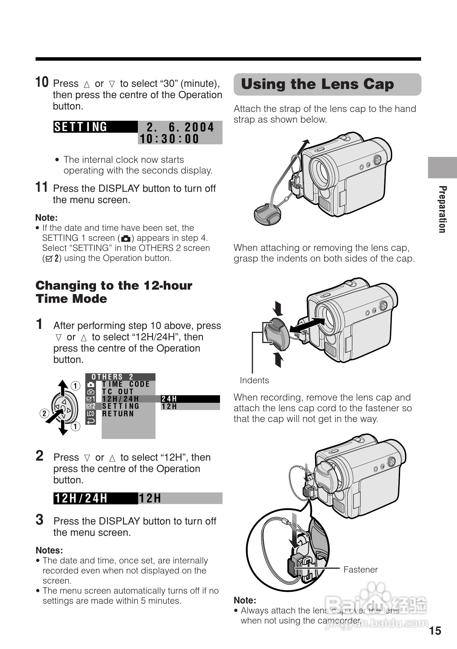 夏普VL-Z5H数码摄像机使用说明书:[3]