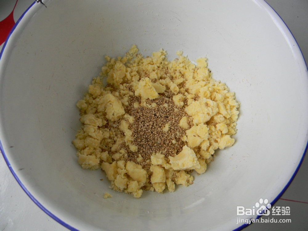 美味茶点——芝麻酥饼干