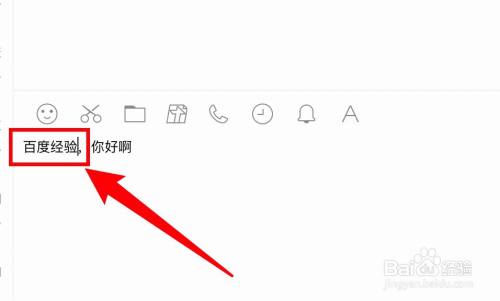 苹果电脑删除键是哪个