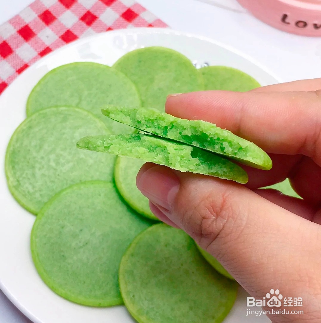 #好久不见#2020黄瓜松饼的做法