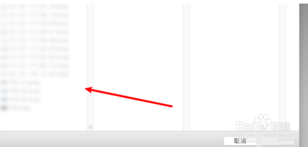 360浏览器怎么导入HTML文件收藏夹