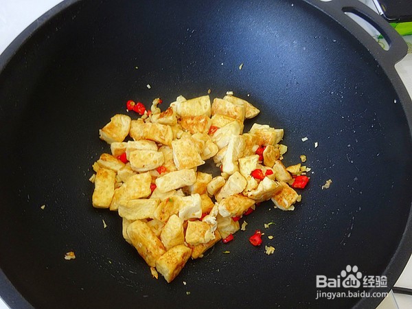 蒜香豆腐的做法