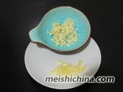 薄薄的脆皮香豆腐