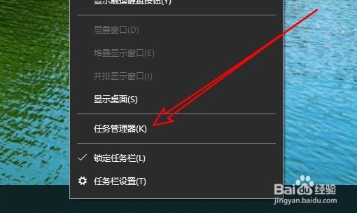 Win10怎么管理开机启动项 如何设置随机启动软件
