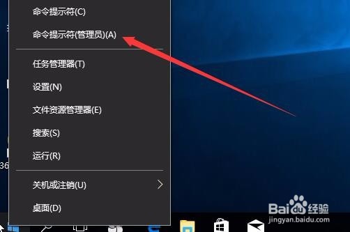 Win10创意者更新1703版启动后不显示文字怎么办