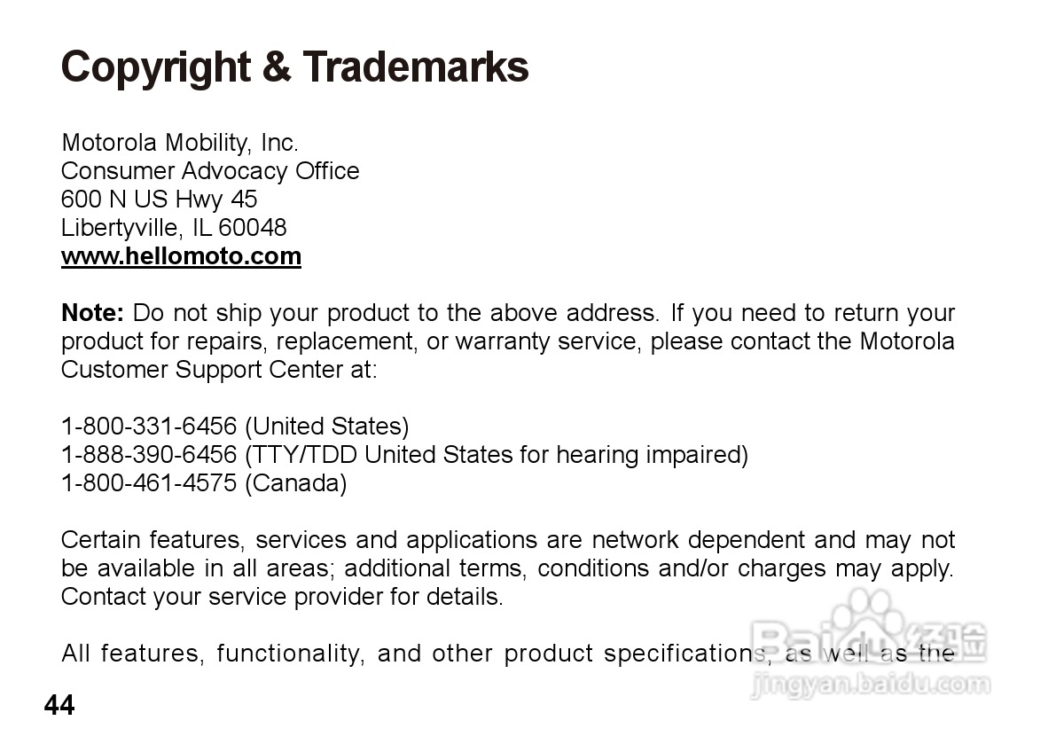 MOTOROLA HZ800手机使用手册:[5]