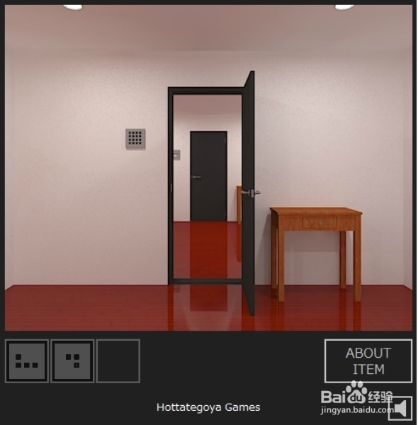 逃出相似房间6游戏攻略：[1]第1关