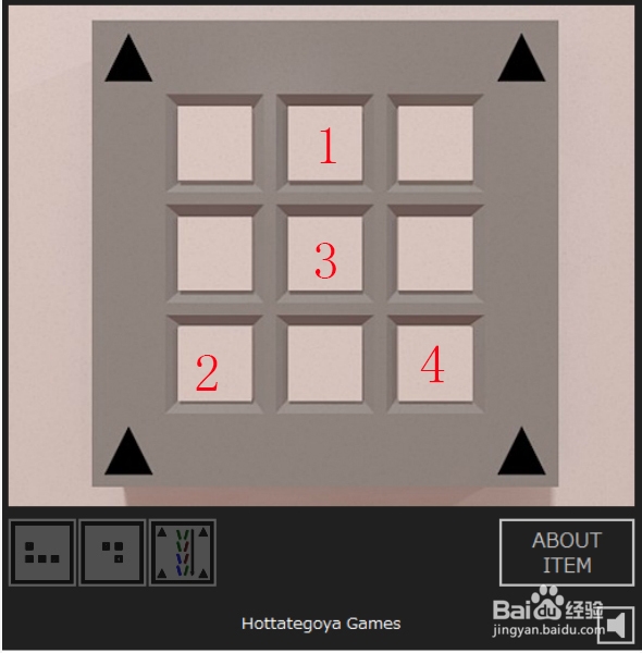 逃出相似房间6游戏攻略：[3]第3关