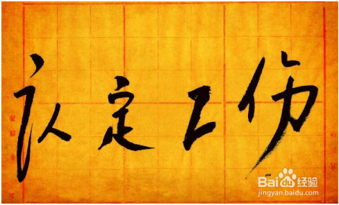 关于工伤保险,你知多少