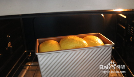 南瓜吐司怎么做才好吃