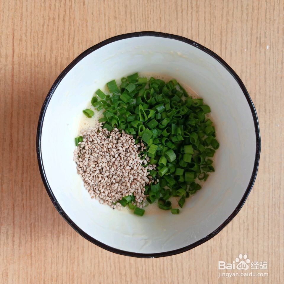 香葱薄脆片怎么做