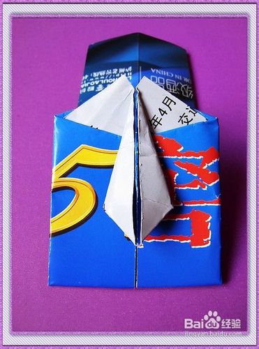 【折纸系类】衬衫的折法