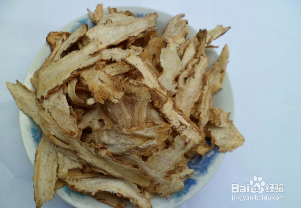怎么给皮肤美容