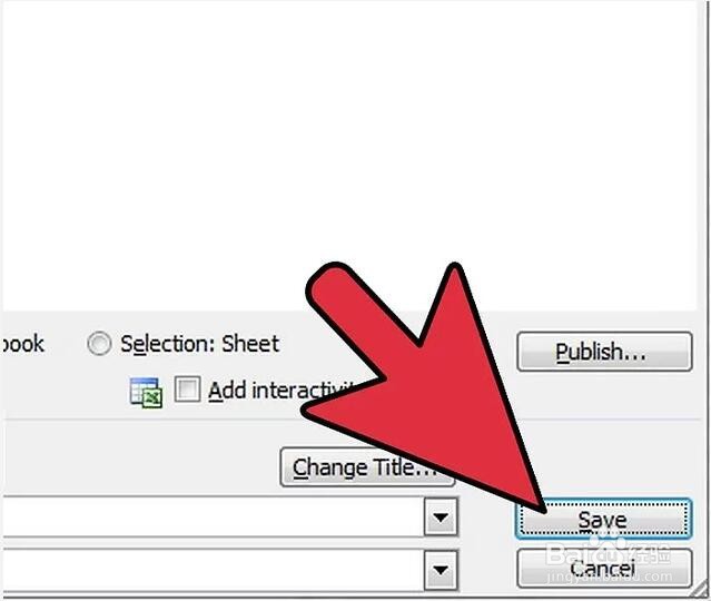 如何恢复损坏的Excel文件