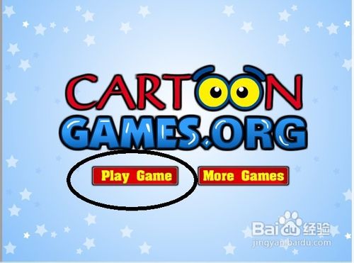 怎样玩《胡迪找字母》小游戏