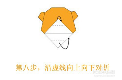 可爱的小狗如何折纸