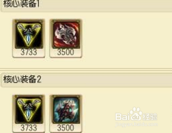 LOL职业选手教你玩卡蜜尔全攻略