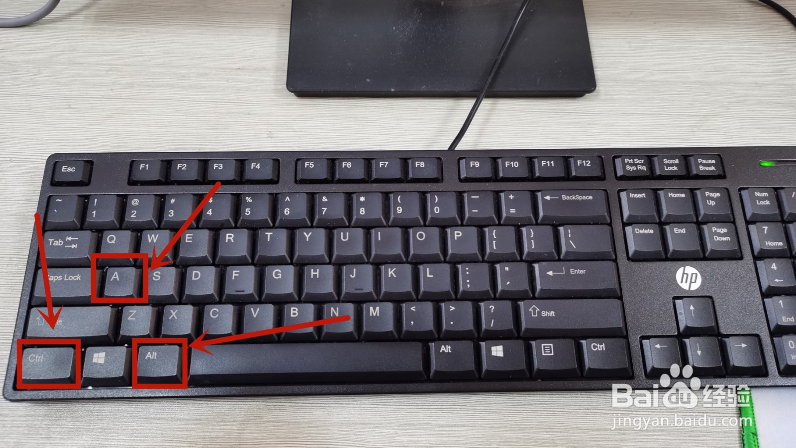 电脑截屏的几种方法