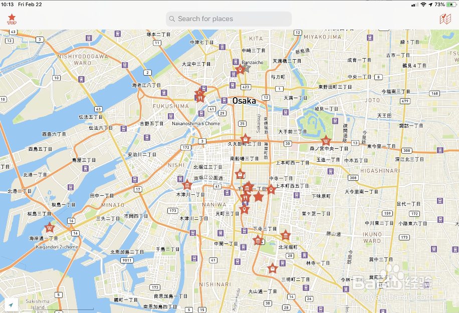 长兴农家乐二日游攻略