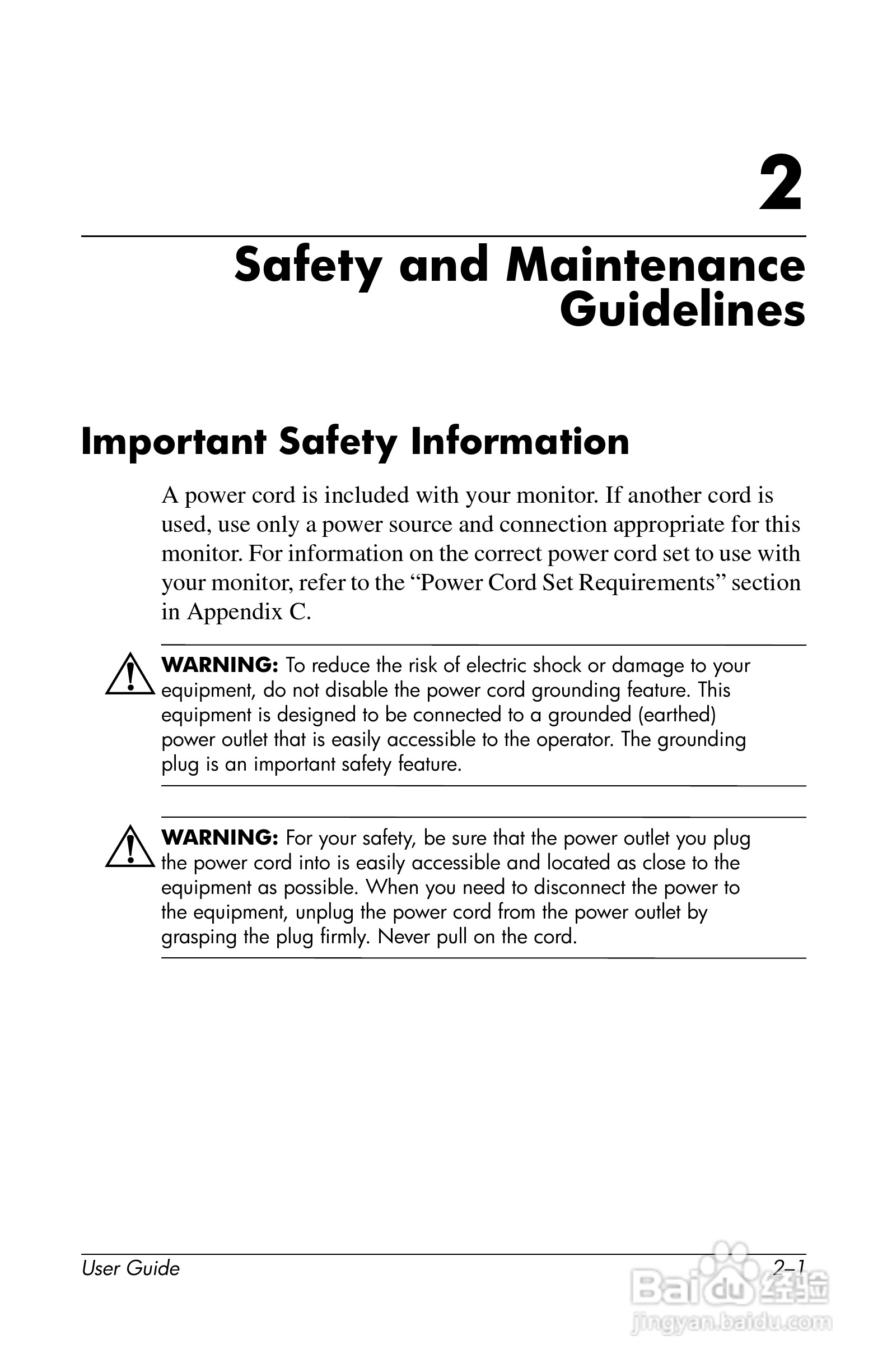 HP LP2065 20/LP2465 24/LCD显示器用户手册:[1]