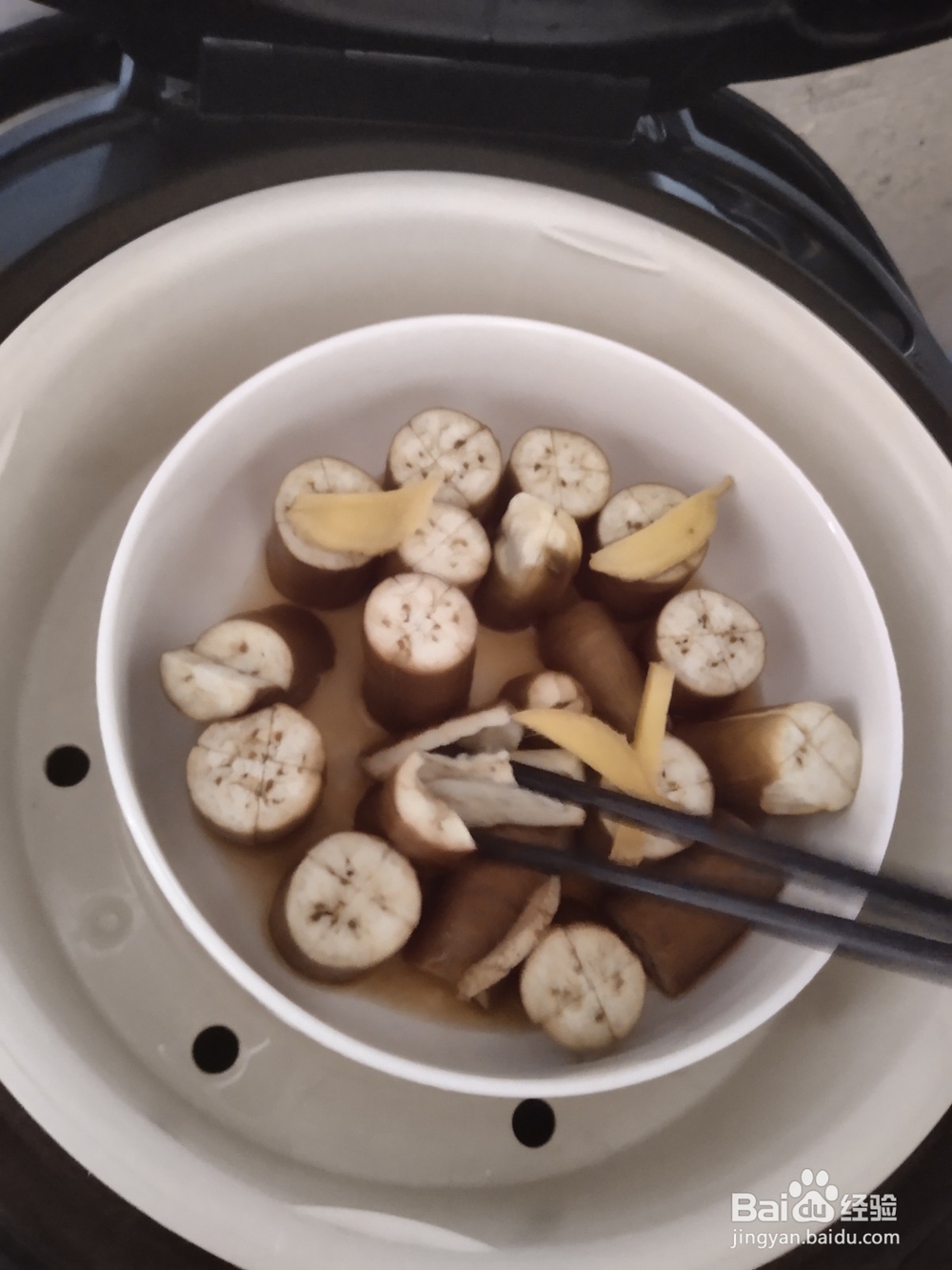蒸茄子的做法