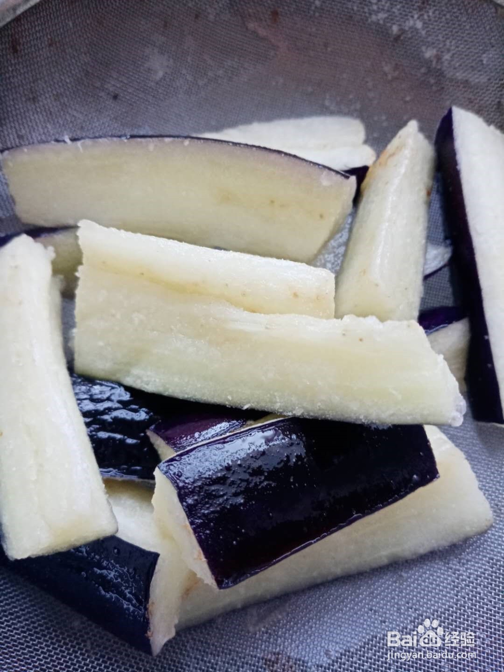 红烧茄子条-紫色菜系