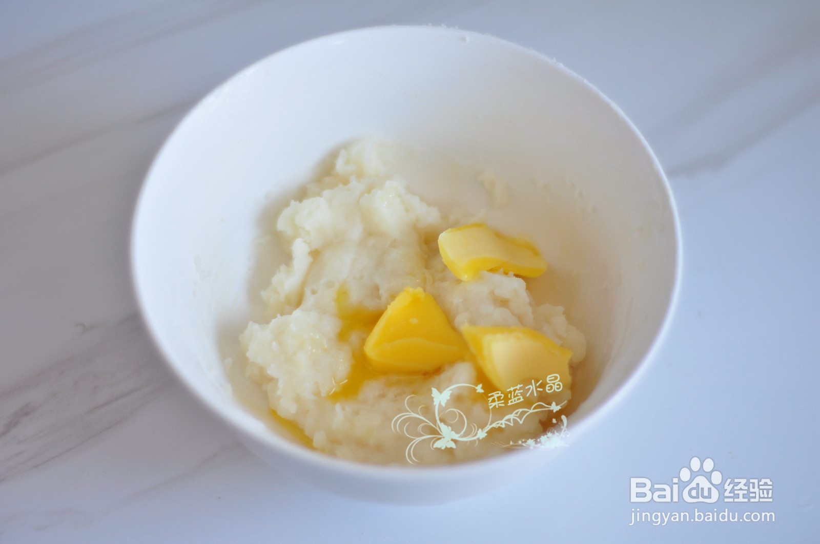 焦糖流心冰皮月饼的做法