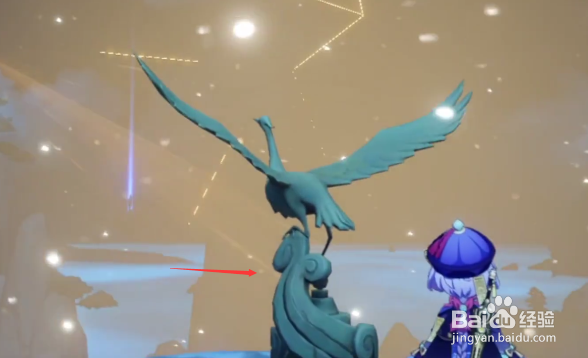 《原神》璃月最高点攀登攻略