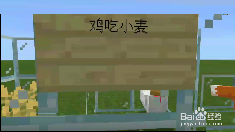 我的世界食物链谁被谁吃顺序