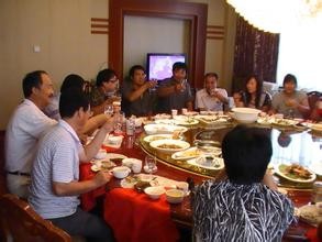 怎样文明用餐