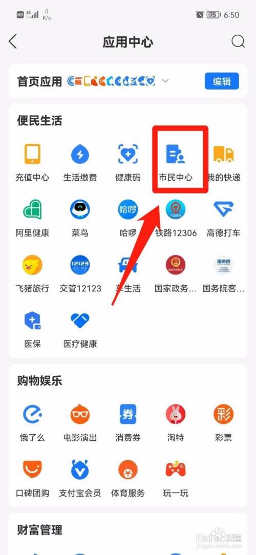 个人缴纳养老金领取计算方法