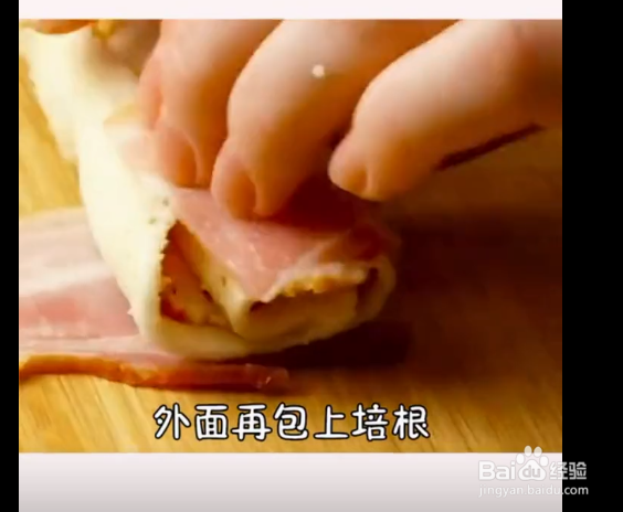 培根吐司棒的做法