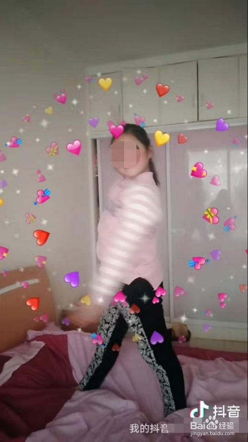 如何查看抖音下载的文件