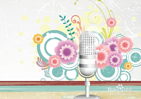 工作总结的写法，基本格式，总结大会发言稿