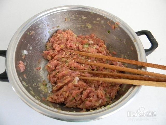 怎样做灌汤小笼包子