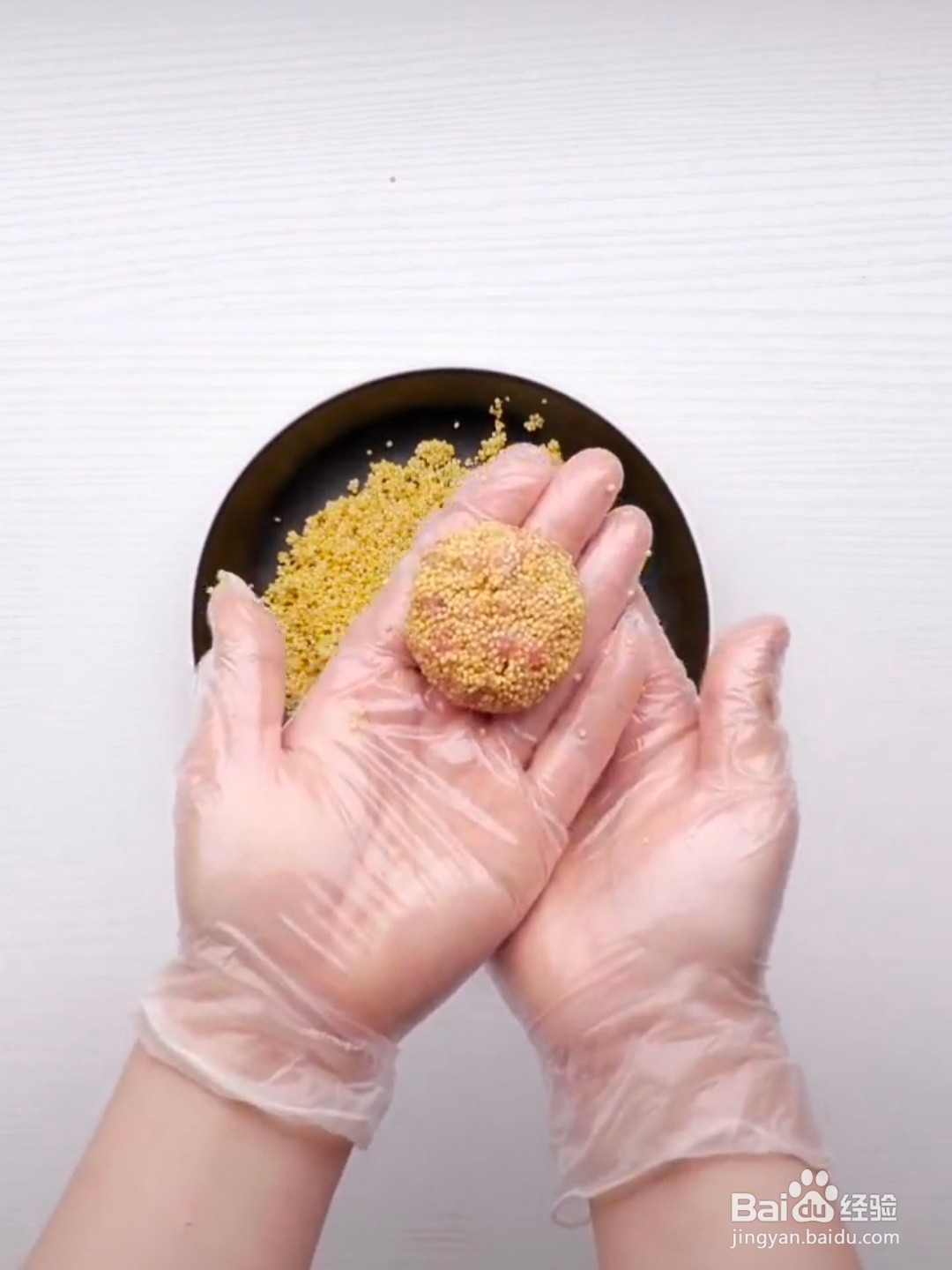 怎样做小米牛肉饼？
