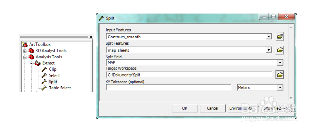 如何进行 ArcGIS 中的 merge 操作？