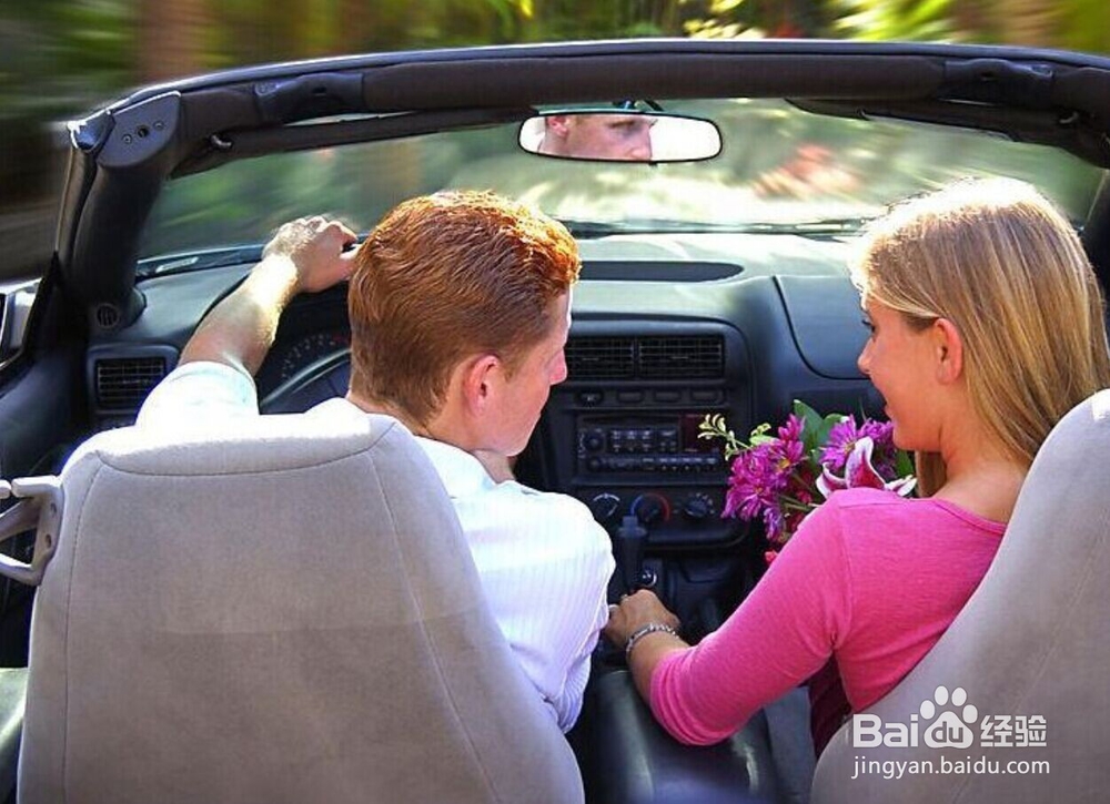 爱人最讨厌的是什么