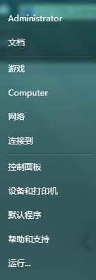 电脑网络连接正常却上不了网