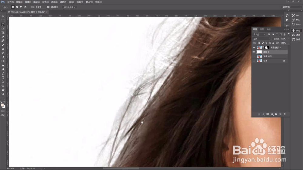 如何抠头发ps cc 2015.5 Photoshop技巧抠图