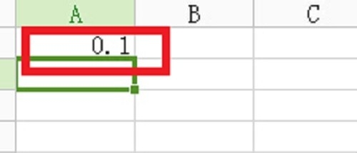 WPS表格操作教程：[1]怎样快捷输入小数。
