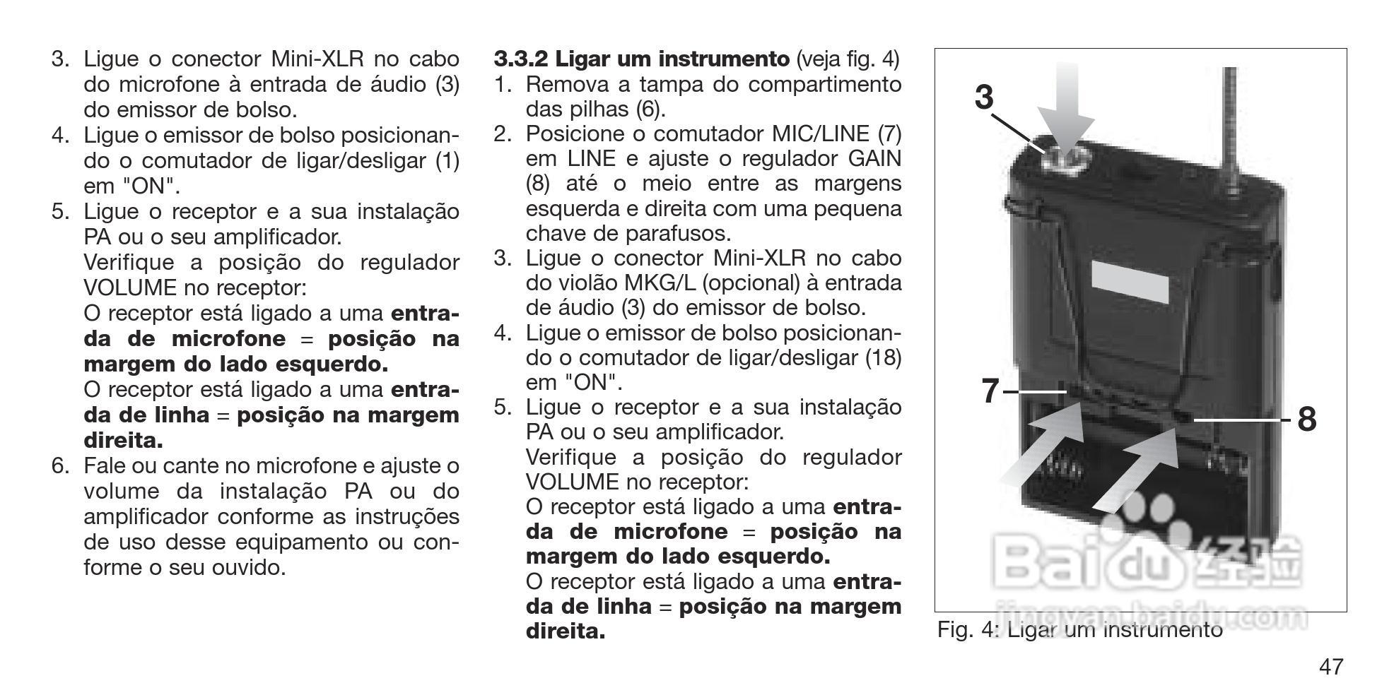 益明影音口袋型发射器-PT40说明书:[5]