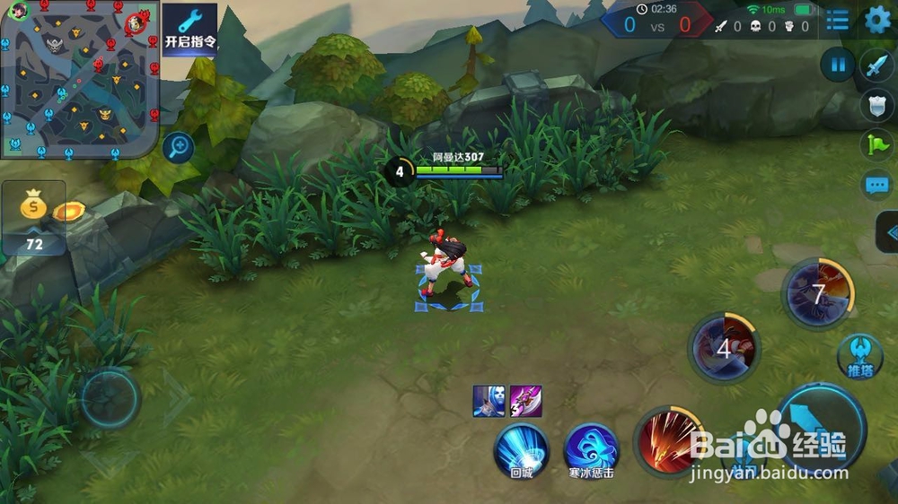 王者荣耀娜可露露怎么打野