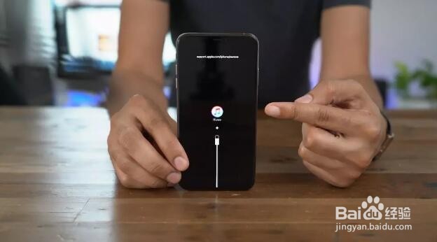 iPhone XS手机进入、退出DFU模式教程